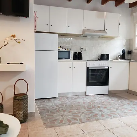 Appartement Sofi's House *